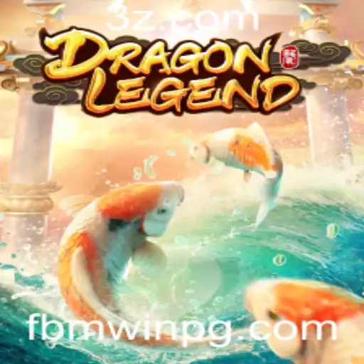 DragonLegend: A Epic Journey Awaits