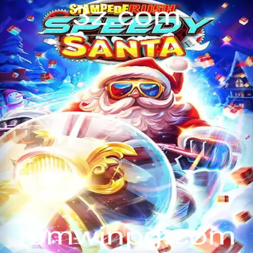 StempedeRushSpeedy: A Experiência de Jogo Definitiva com 'fbmwin'